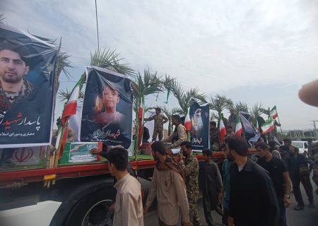 ورود پیکر پاک ۱۱ شهید سرافراز جنگ تحمیلی به توکهور وهشتبندی
