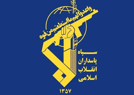 دستگیری‌ ۵۵‌ نفر از عوامل‌ مزدور دشمن در هرمزگان