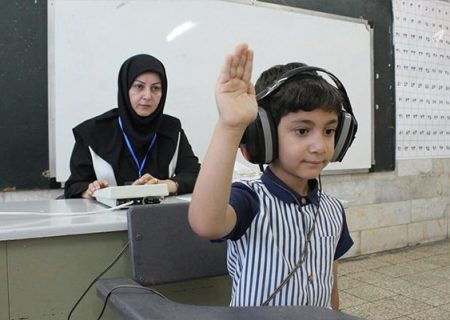 سنجش ۲۵ هزار نفر از کودکان دبستانی و پیش دبستانی در هرمزگان