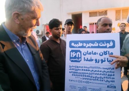 وزیر فرهنگ و ارشاد  بخش های جنبی جشنواره خلیج فارس را رونمایی کرد