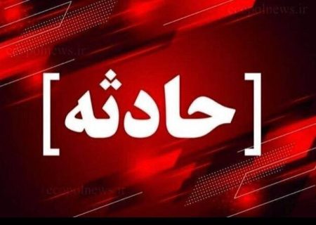 واژگونی پژو پارس در بشاگرد یک کشته و ۴ مصدوم برجا گذاشت