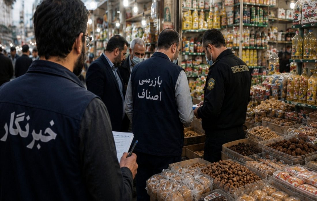تشکیل ۳۰ پرونده تخلف صنفی و پلمب ۷ واحد متخلف در جاسک