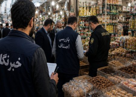 تشکیل ۳۰ پرونده تخلف صنفی و پلمب ۷ واحد متخلف در جاسک