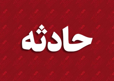 برخورد قایق صیادی با شناگر در ساحل جاسک حادثه آفرید