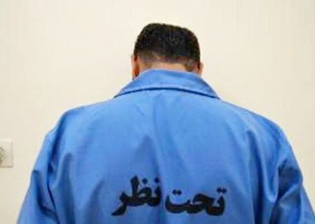 پایان فرار قاتل نوجوان ایرانشهری در قشم