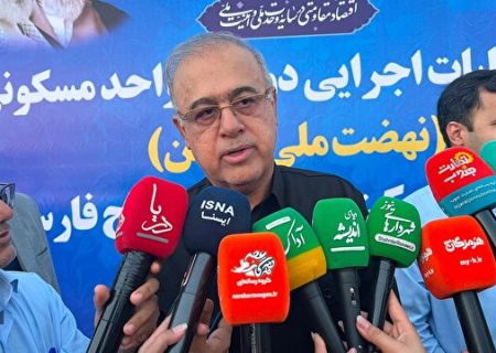 عملیات اجرایی مسکن کارگری پالایشگاه ستاره خلیج فارس آغاز شد