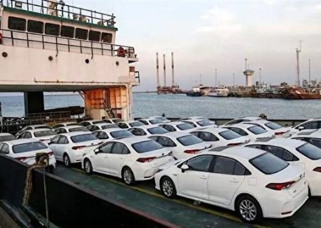 ترخیص۱۷هزار خودرو از بنادر هرمزگان