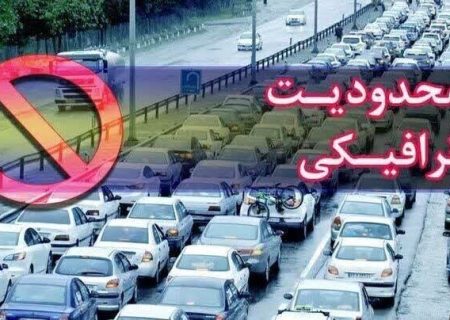 اعمال محدودیت برای کشنده‌های حامل سوخت در محورهای هرمزگان