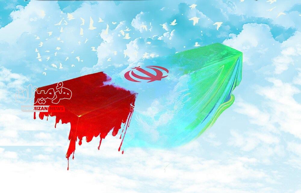اعضای خانواده یک محیط بان هرمزگان در حمله آمریکا به شهادت رسیدند