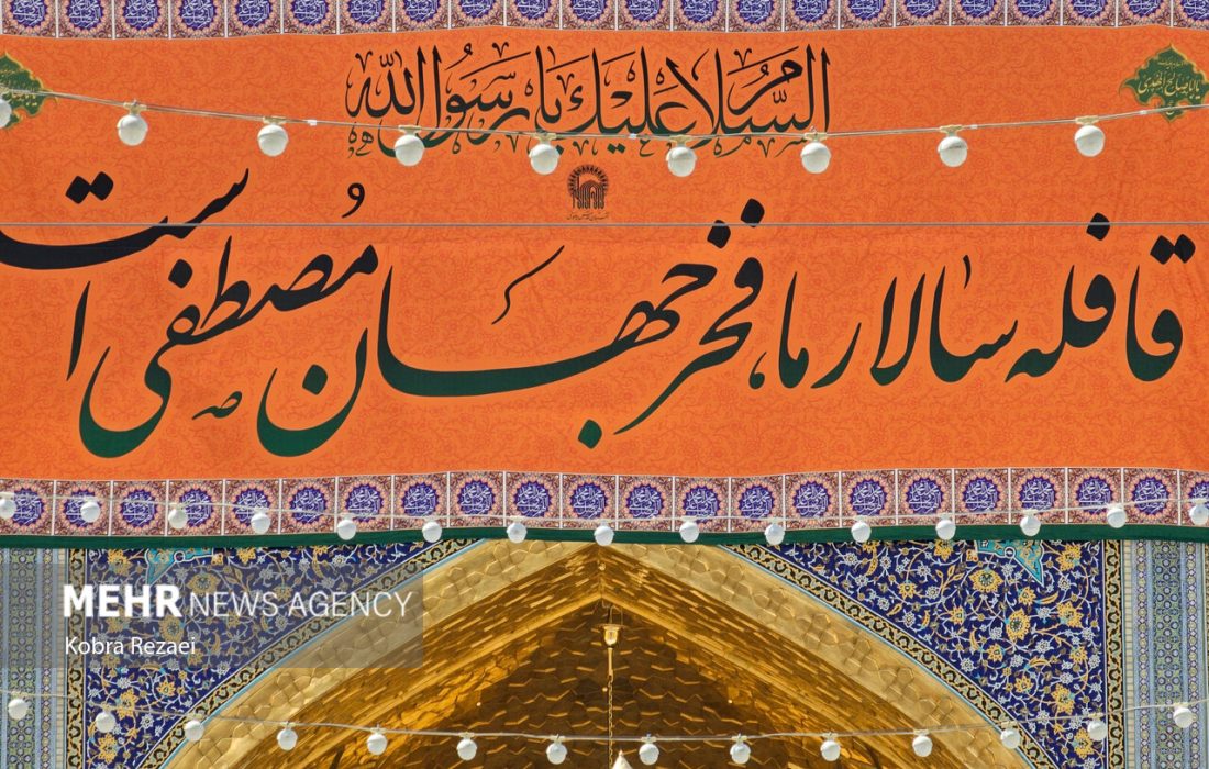 وحدت و ضرورت راهبردی همبستگی در برابر تهدیدات مشترک