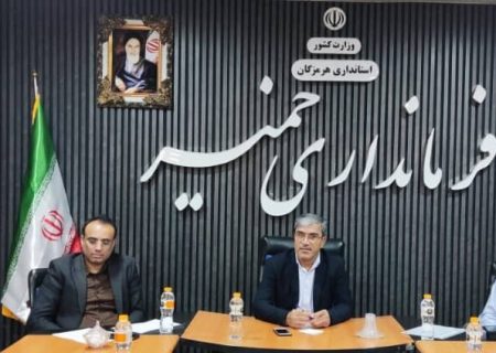 ۸۷۵ داوطلب در ۴ حوزه امتحانی کنکور بندر خمیر با یکدیگر رقابت می‌کنند