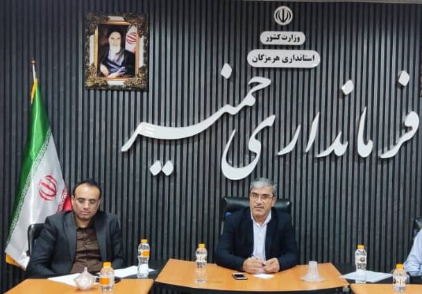 ۸۷۵ داوطلب در ۴ حوزه امتحانی کنکور بندر خمیر با یکدیگر رقابت میکنند