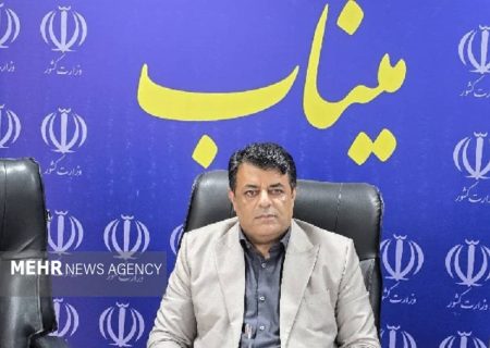 ۶۳ پروژه عمرانی و سرمایه‌گذاری در میناب به بهره‌برداری می‌رسد