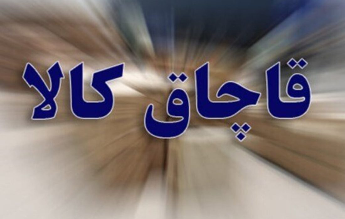 کشف انبار دپو انواع موتورسیکلت های سنگین قاچاق در بندرلنگه