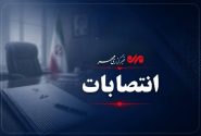 رئیس جدید جهاد کشاورزی شهرستان خمیر معرفی شد