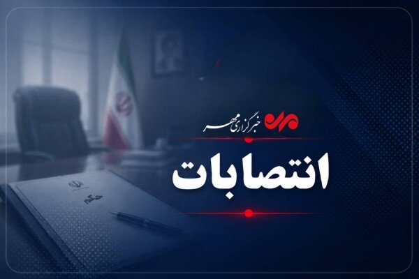 رئیس جدید جهاد کشاورزی شهرستان خمیر معرفی شد