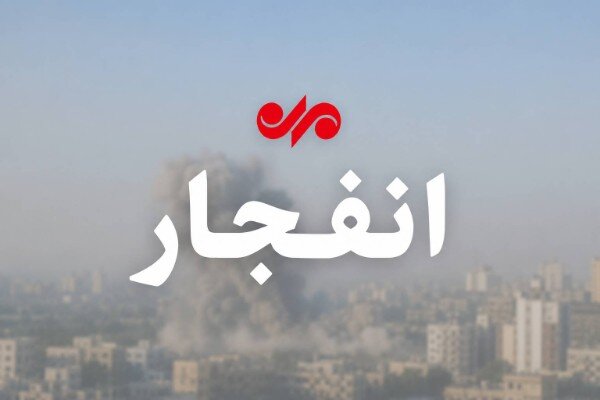 انفجار کنترل شده مهمات دشمن در سیریک