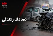 سانحه رانندگی در جاسک ۲ مصدوم بر جای گذاشت