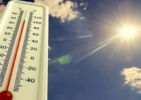 پیش بینی هواشناسی هرمزگان یازدهم مرداد ماه ۱۴۰۵