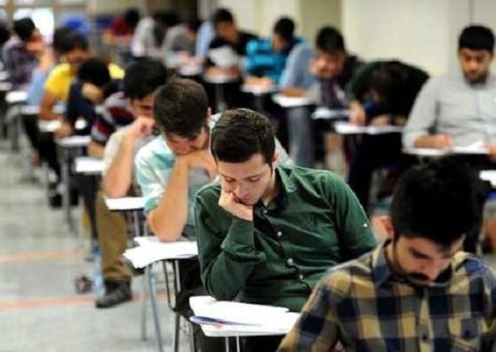 فرصت دوباره آموزش و پرورش به غایبان امتحانات نهایی در هرمزگان