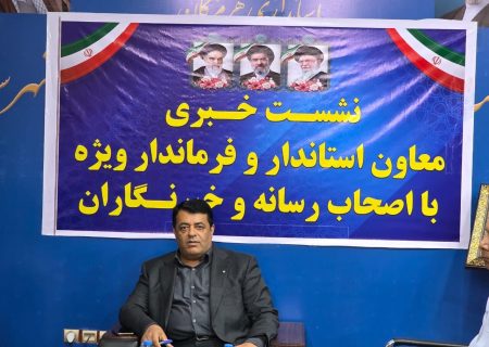 بیتفاوتی مدیران نسبت به رسانهها نشانه ضعف مدیریتی است