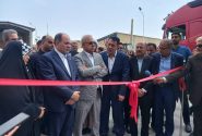 افتتاح سیلوی ۷۰ هزار تنی بندرعباس