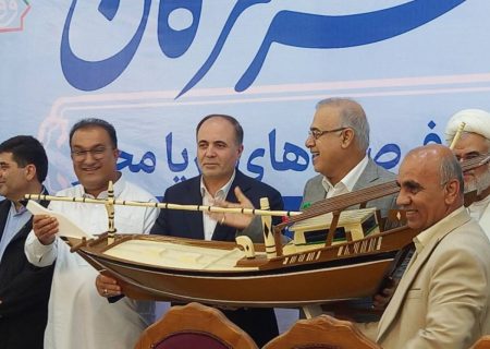 گزارش مهر از سفر وزیر جهاد کشاورزی به استان هرمزگان