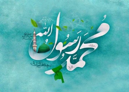 مولودی خوانی اهل سنت جاسک به مناسبت هفته وحدت