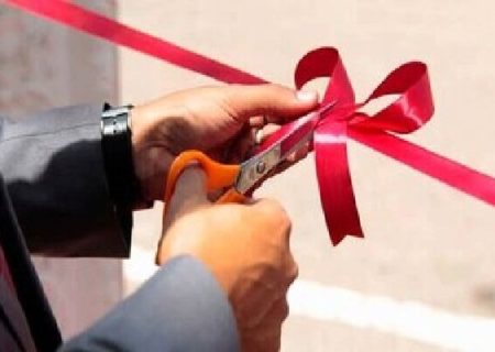 افتتاح پروژه‌های هفته دولت در بخش سندرک میناب