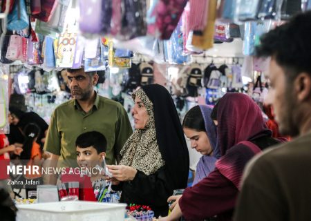 برپایی نمایشگاه ویژه بازگشایی مدارس در بندرعباس از فردا