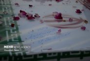 تشییع و تدفین شهید «محمد علی سالاری» در روستای اسلام آباد رودان
