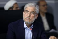 اختیار برگزاری کلاس‌های دانشگاه‌ها در هرمزگان به کمیته استانی سپرده شد