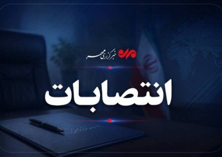 فرمانده جدید سپاه بستک معرفی شد
