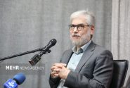 وزیر علوم وارد استان هرمزگان شد