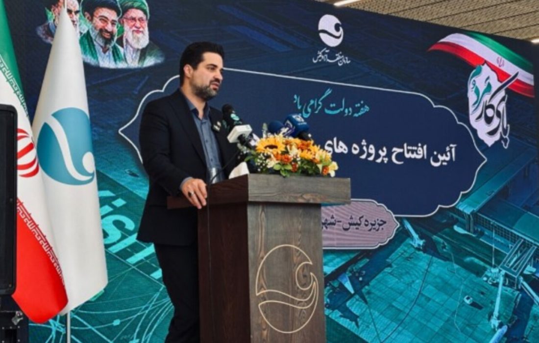 فرودگاه کیش ظرفیت تبدیلشدن به پایلوت فناوریهای نوین هوانوردی را دارد