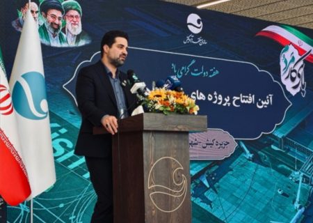 فرودگاه کیش ظرفیت تبدیلشدن به پایلوت فناوریهای نوین هوانوردی را دارد