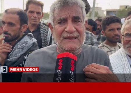 بغض و خونخواهی مردم برای انتقام خون شهیدان سیریک