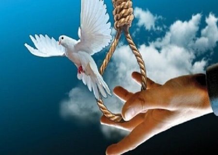 بخشش محکوم به قصاص پس از ۵ سال در بندرعباس