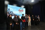 مشارکت ۱۸۵ هنرمند از ۲۷ استان در جشنواره ملی فیلمنامه‌نویسی خلیج فارس