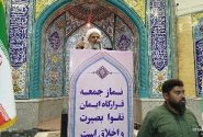 رستاخیز: دشمن با جنگ ترکیبی به دنبال تحقق اهداف خود است