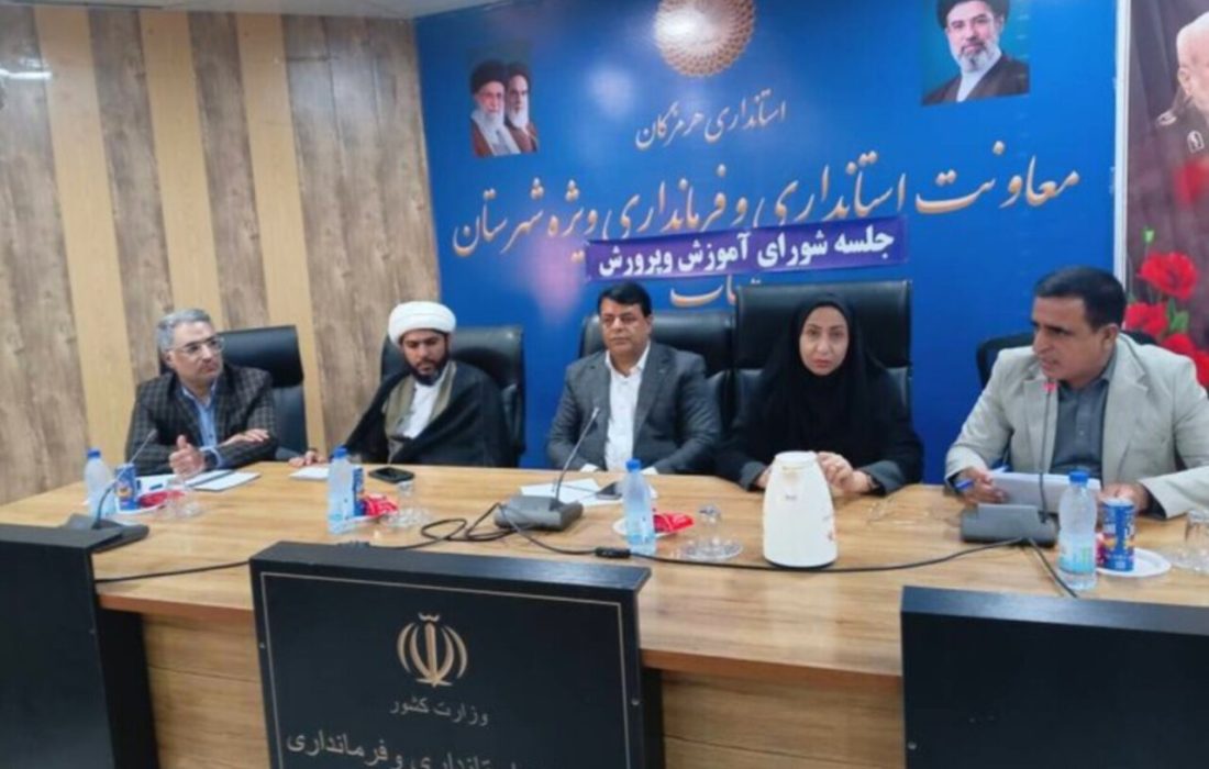 فرماندار ویژه میناب: معلم برای همه مدارس در آغاز سال تحصیلی تأمین شود
