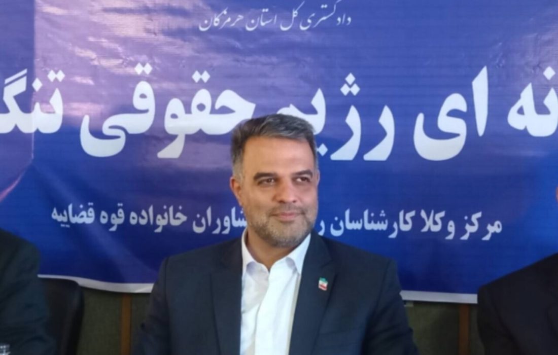 توضیحات سخنگوی قوه قضائیه در مورد رژیم حقوقی تنگه هرمز