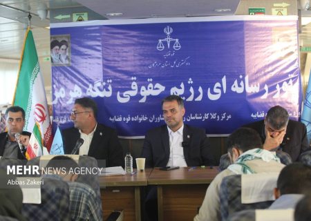 گزارش مهر از تور رسانهای رژیم حقوقی تنگه هرمز