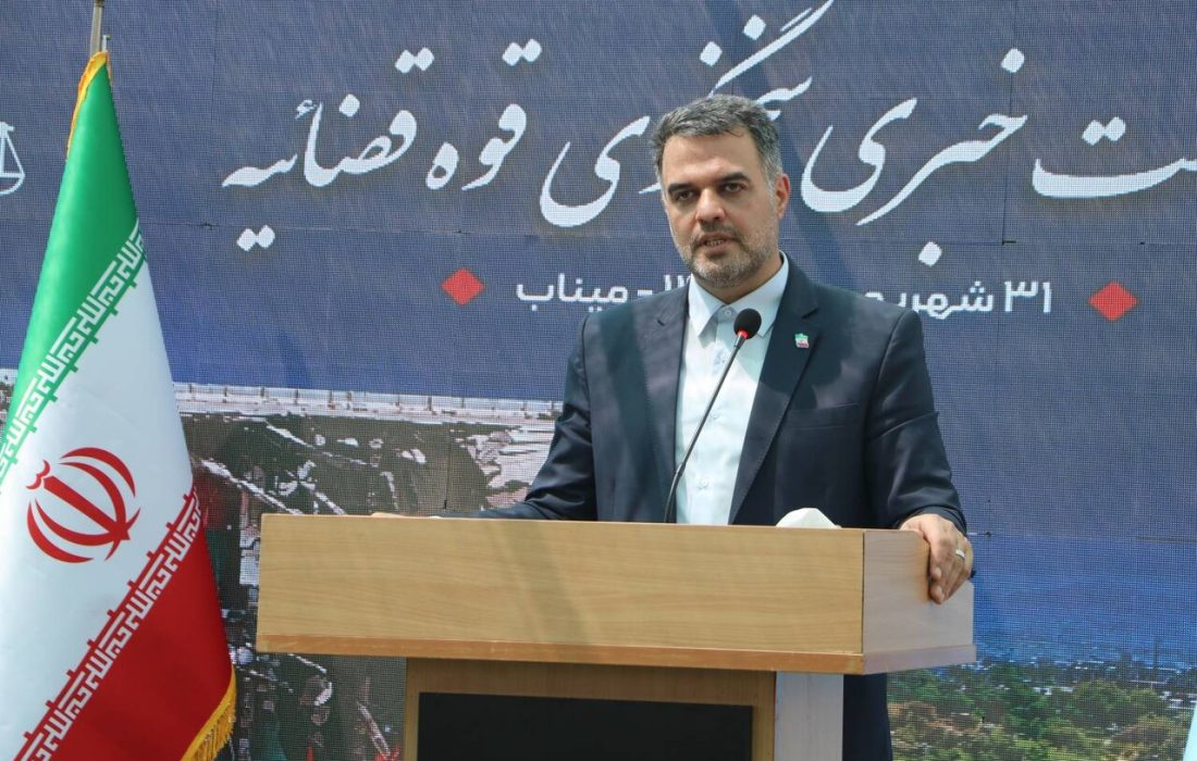 گزارش خبرنگار مهر از نشست خبری سخنگوی قوه قضاییه در میناب