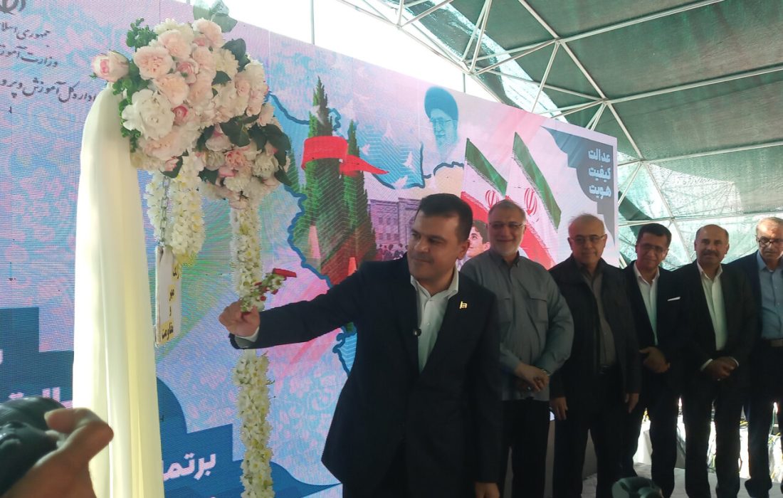 زنگ آغاز مدارس هرمزگان نواخته شد