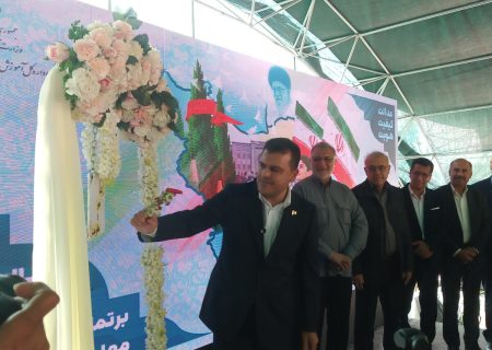 زنگ آغاز مدارس هرمزگان نواخته شد