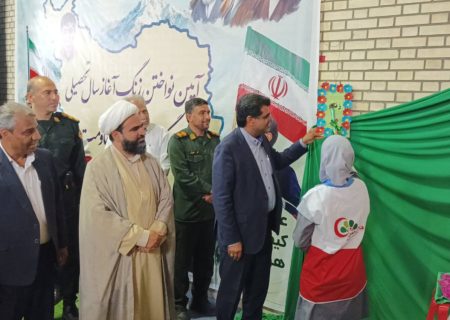 زنگ بازگشایی مدارس در رودان به صدا درآمد