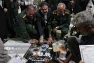 برگزاری آیین مهمانی لاله‌ها در بندرعباس