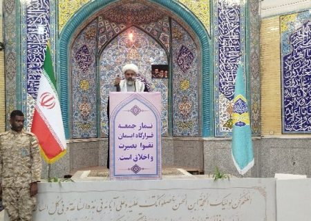 امام جمعه جاسک: انصارالله معادلات انرژی و امنیتی منطقه را تغییر داد
