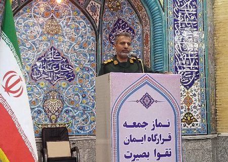 فرمانده بسیج جاسک: پزشکیان هیمنه پوشالی قدرت‌های ظالم را به چالش کشید